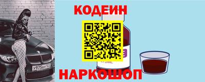трава Будённовск