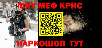 бошки Бугуруслан