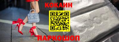 бошки Бугуруслан