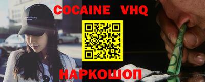 трава Будённовск