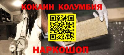 первитин Бузулук