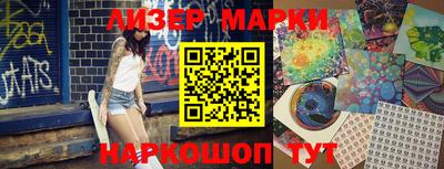 бошки Бугуруслан