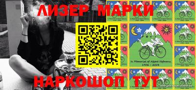первитин Бузулук