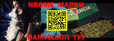 первитин Бузулук