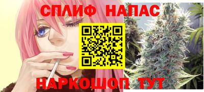 первитин Бузулук