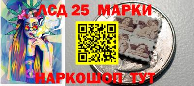 первитин Бузулук