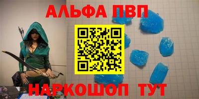 бошки Бугуруслан
