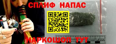 бошки Бугуруслан
