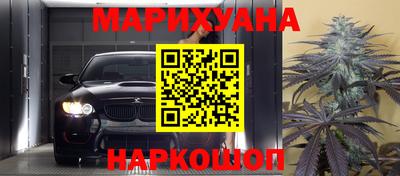 первитин Бузулук