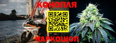 трава Будённовск