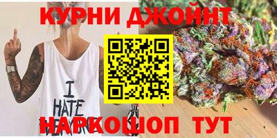 первитин Бузулук