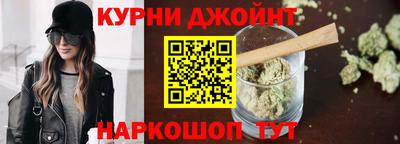 первитин Бузулук