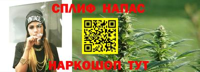 трава Будённовск