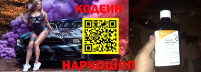 трава Будённовск