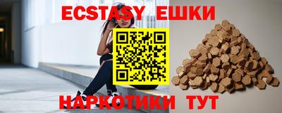 бошки Бугуруслан