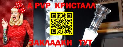 бошки Бугуруслан