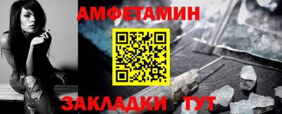 не бодяженный Беслан