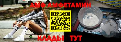 трава Будённовск
