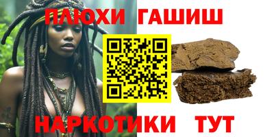 первитин Бузулук