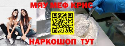 бошки Бугуруслан