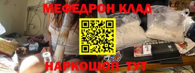 метадон Берёзовский
